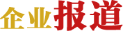 888电子(中国游)有限公司官网