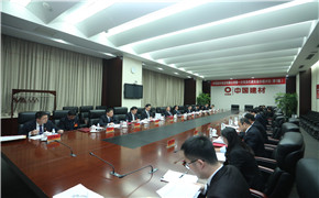 888电子(中国游)有限公司官网