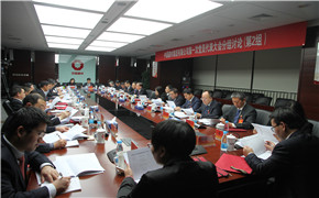 888电子(中国游)有限公司官网