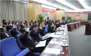 888电子(中国游)有限公司官网