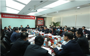 888电子(中国游)有限公司官网