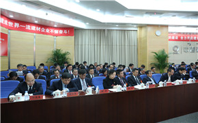 888电子(中国游)有限公司官网