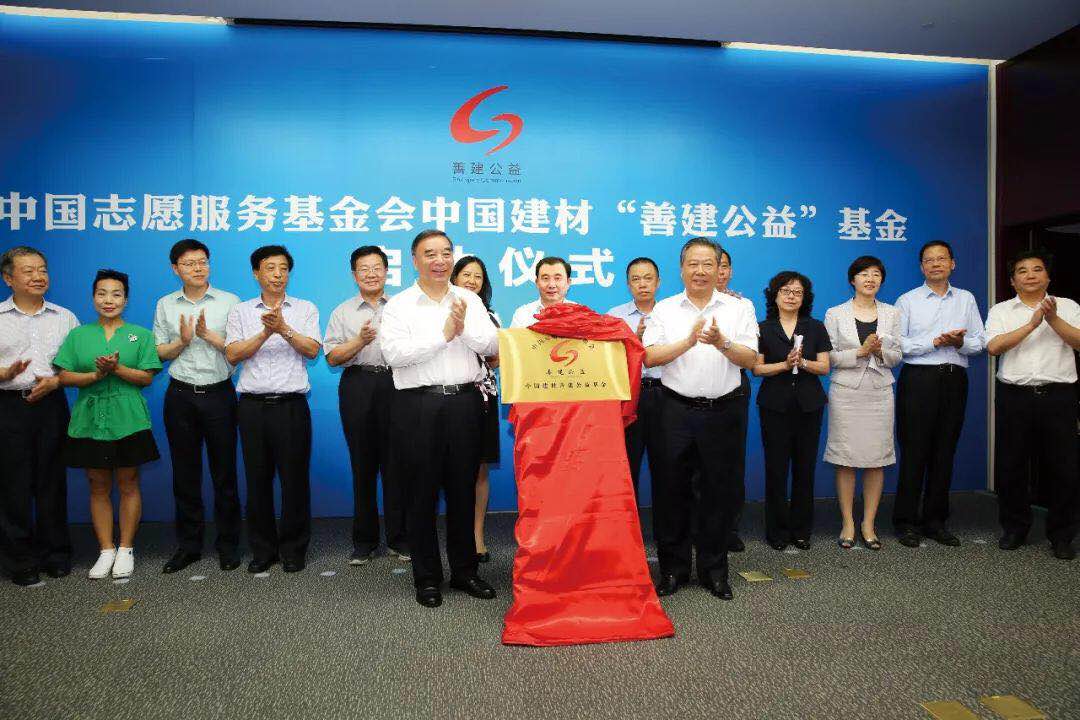 888电子(中国游)有限公司官网