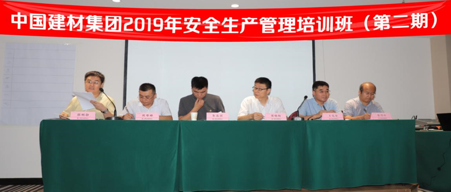 888电子(中国游)有限公司官网