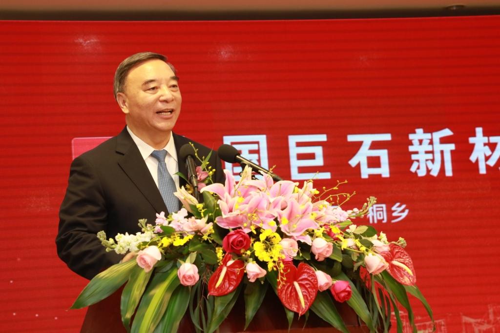 888电子(中国游)有限公司官网