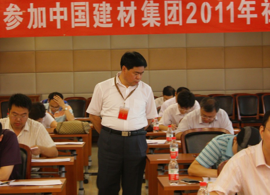 888电子(中国游)有限公司官网
