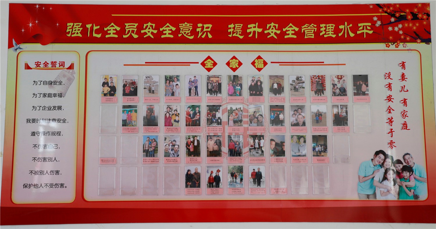 888电子(中国游)有限公司官网