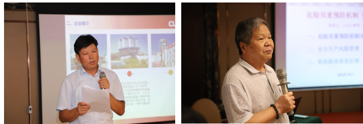 888电子(中国游)有限公司官网