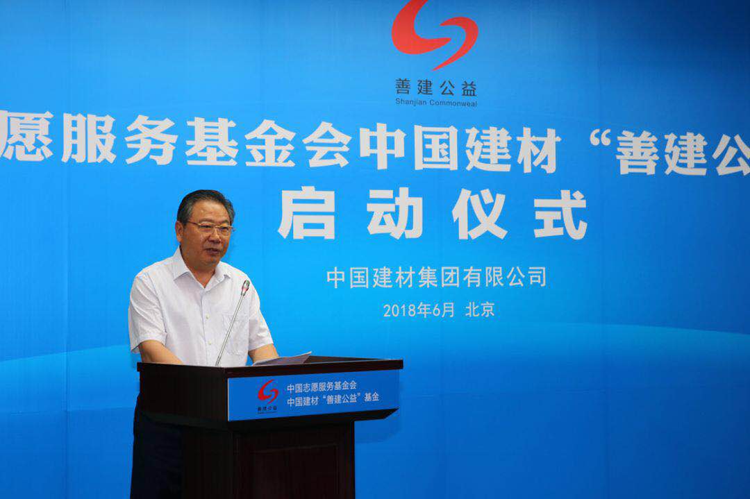 888电子(中国游)有限公司官网