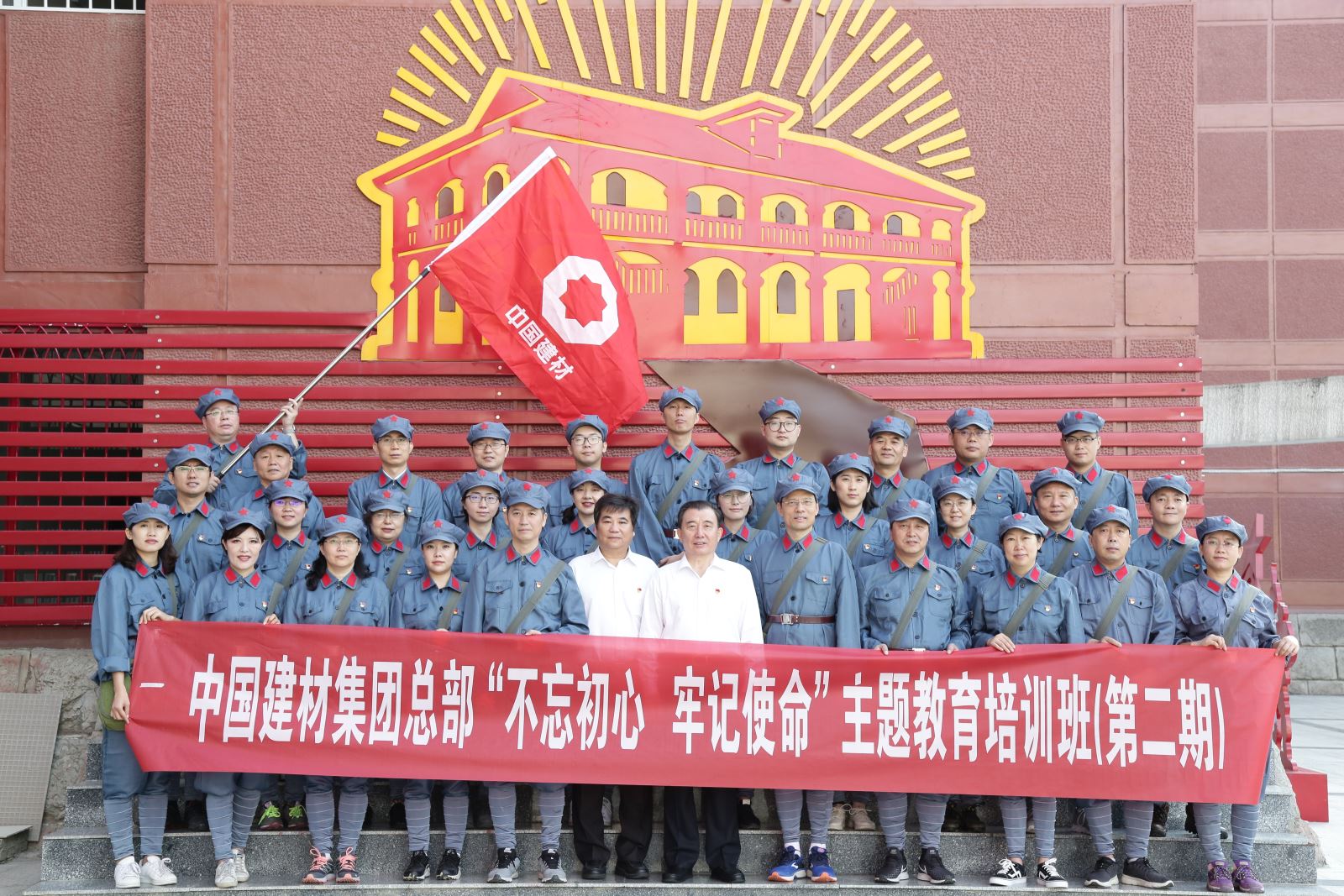 888电子(中国游)有限公司官网