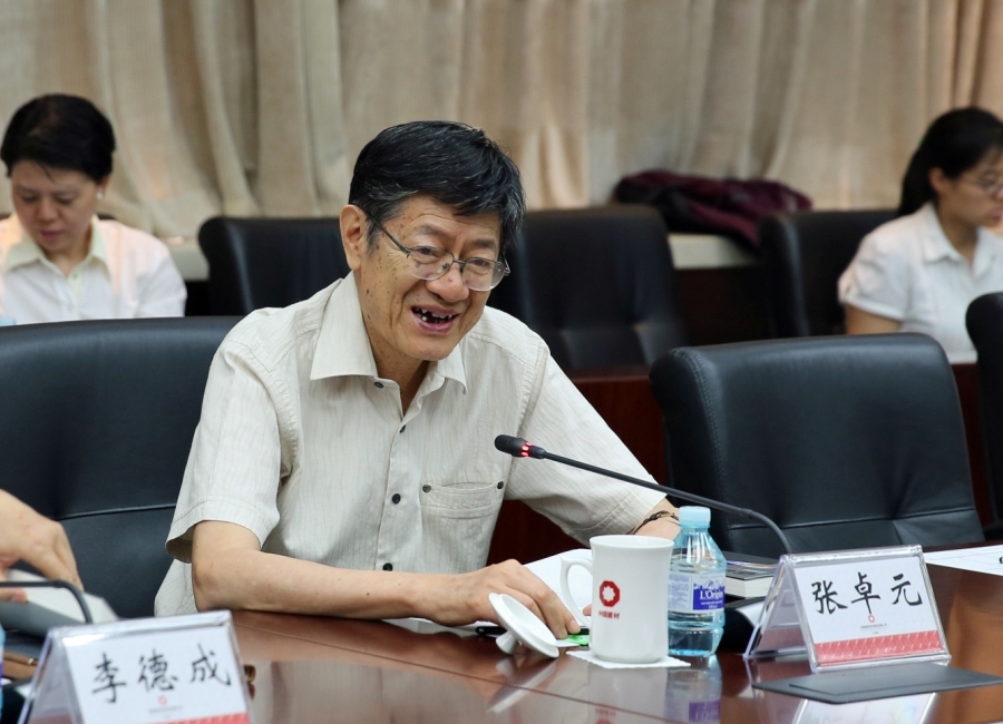 888电子(中国游)有限公司官网