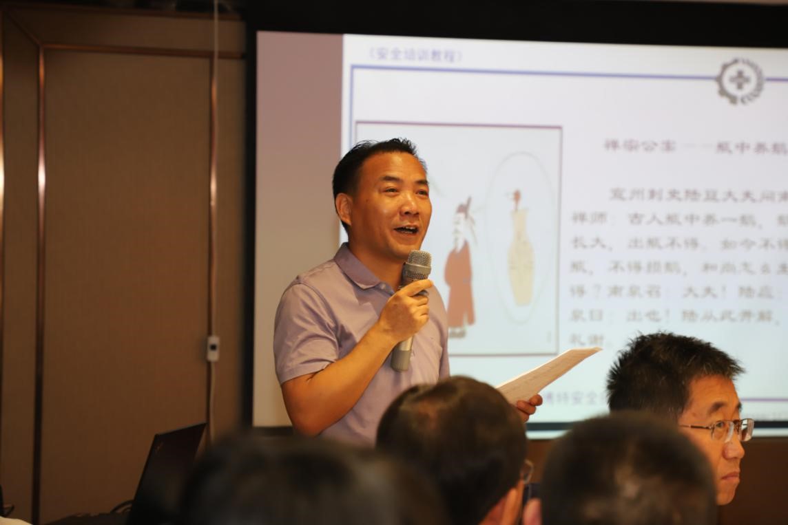 888电子(中国游)有限公司官网