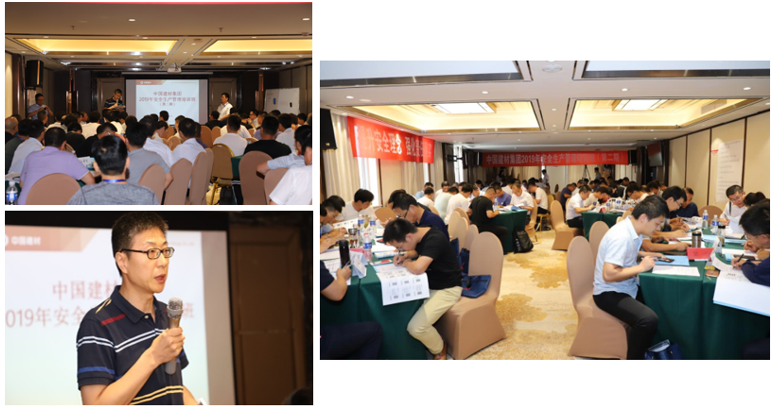 888电子(中国游)有限公司官网