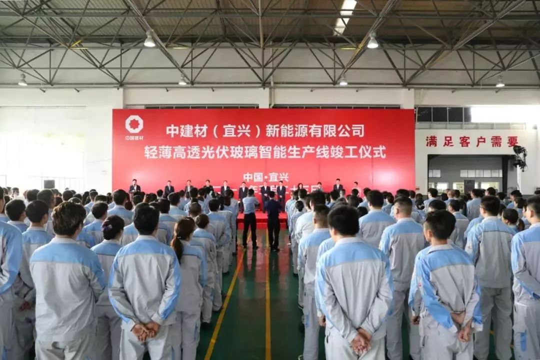 888电子(中国游)有限公司官网