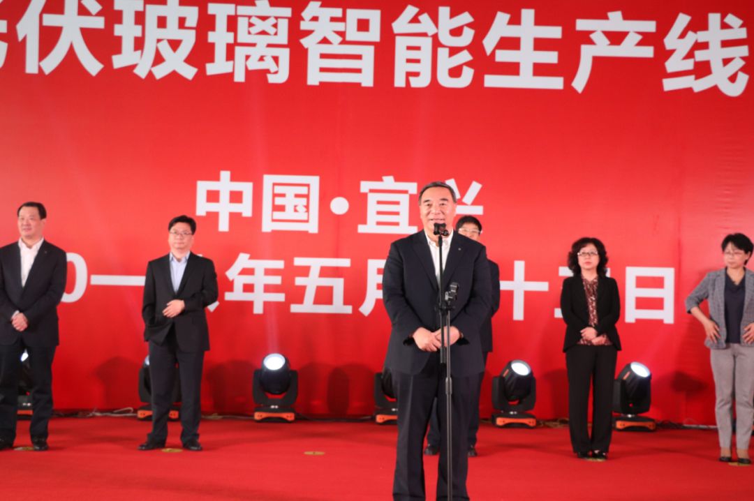 888电子(中国游)有限公司官网