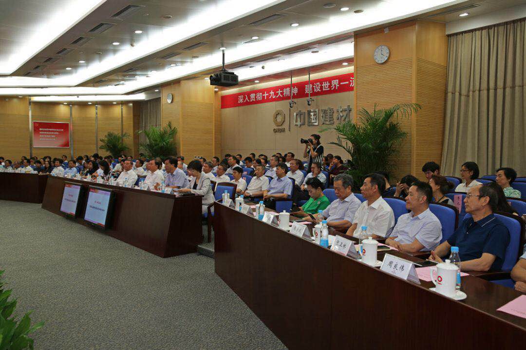 888电子(中国游)有限公司官网