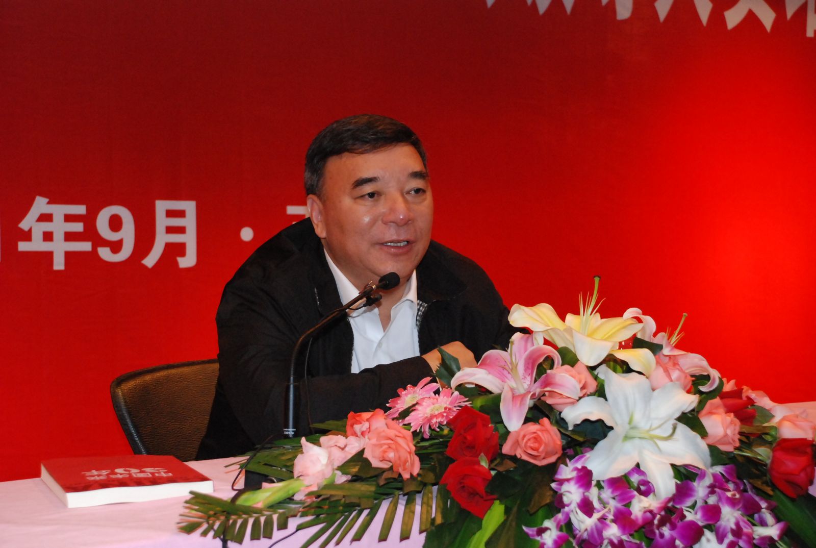 888电子(中国游)有限公司官网