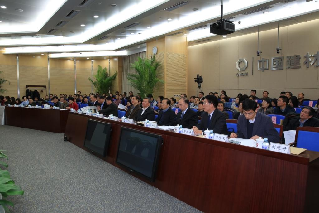 IMGL2194 888电子(中国游)有限公司官网