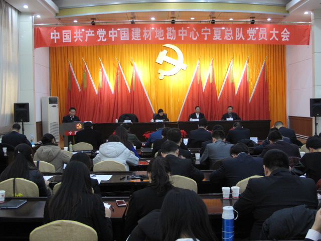 888电子(中国游)有限公司官网
