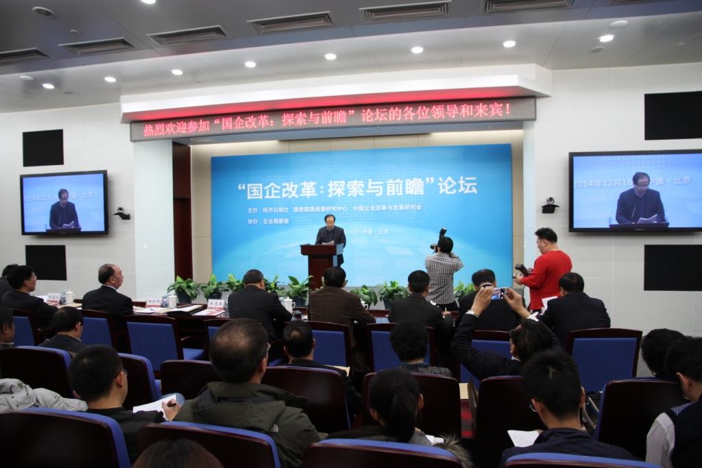 IMG_5230 888电子(中国游)有限公司官网