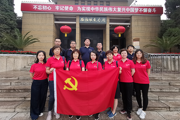 888电子(中国游)有限公司官网