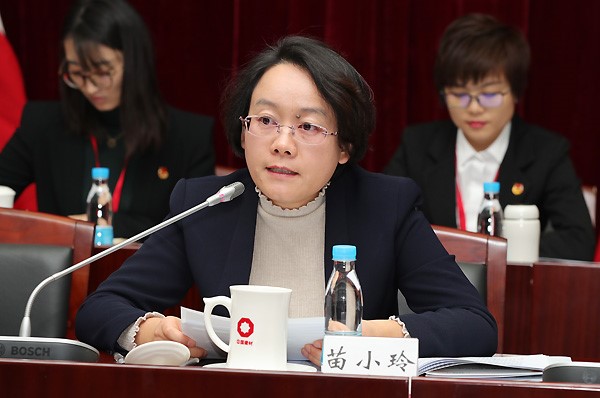 888电子(中国游)有限公司官网