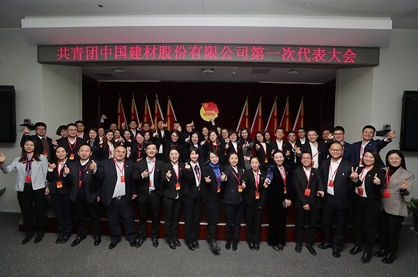 888电子(中国游)有限公司官网