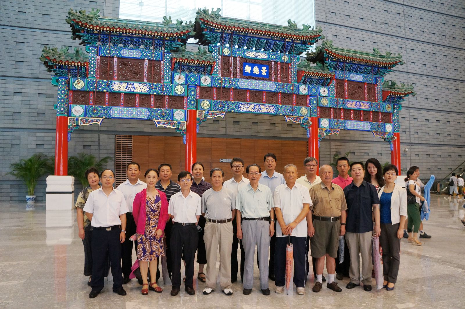888电子(中国游)有限公司官网