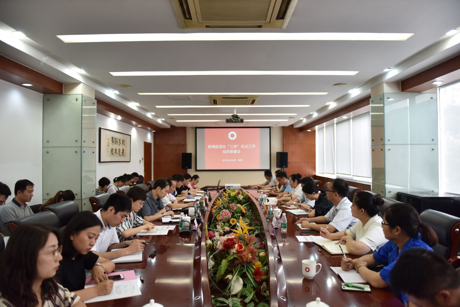 888电子(中国游)有限公司官网