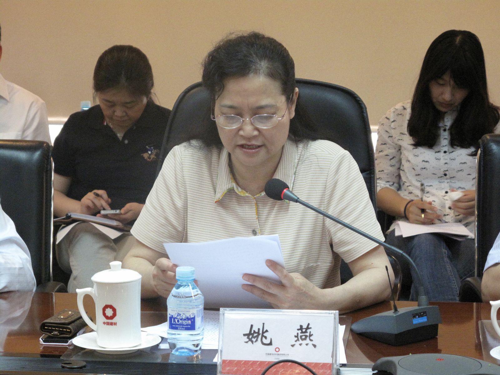888电子(中国游)有限公司官网