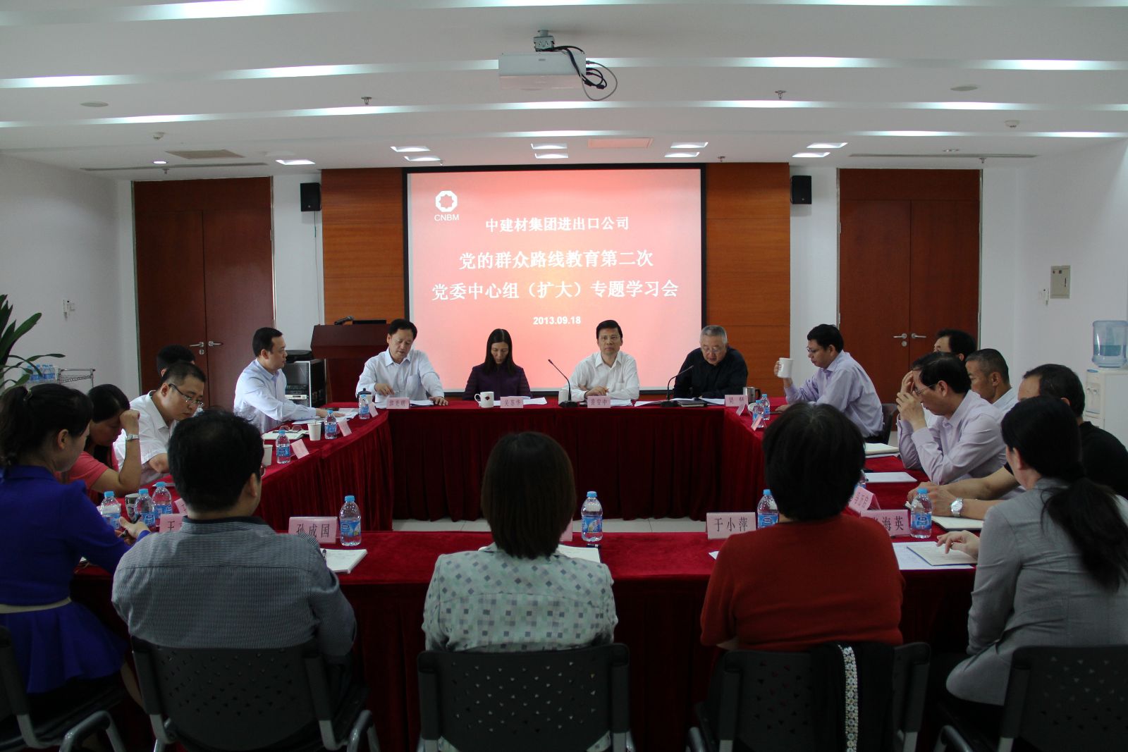 888电子(中国游)有限公司官网