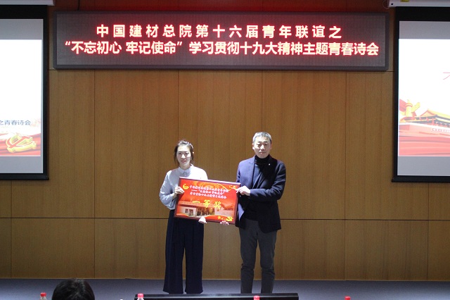 一等奖-640 888电子(中国游)有限公司官网