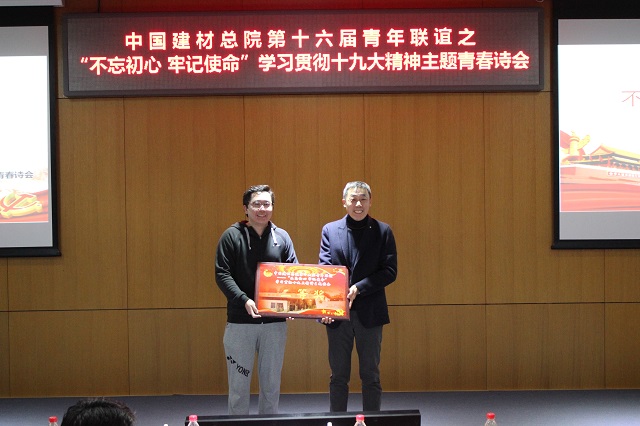 二等奖-640 888电子(中国游)有限公司官网