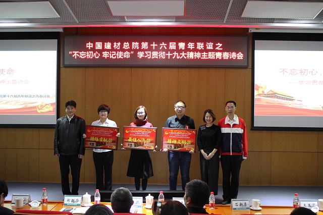 单项奖-640 888电子(中国游)有限公司官网