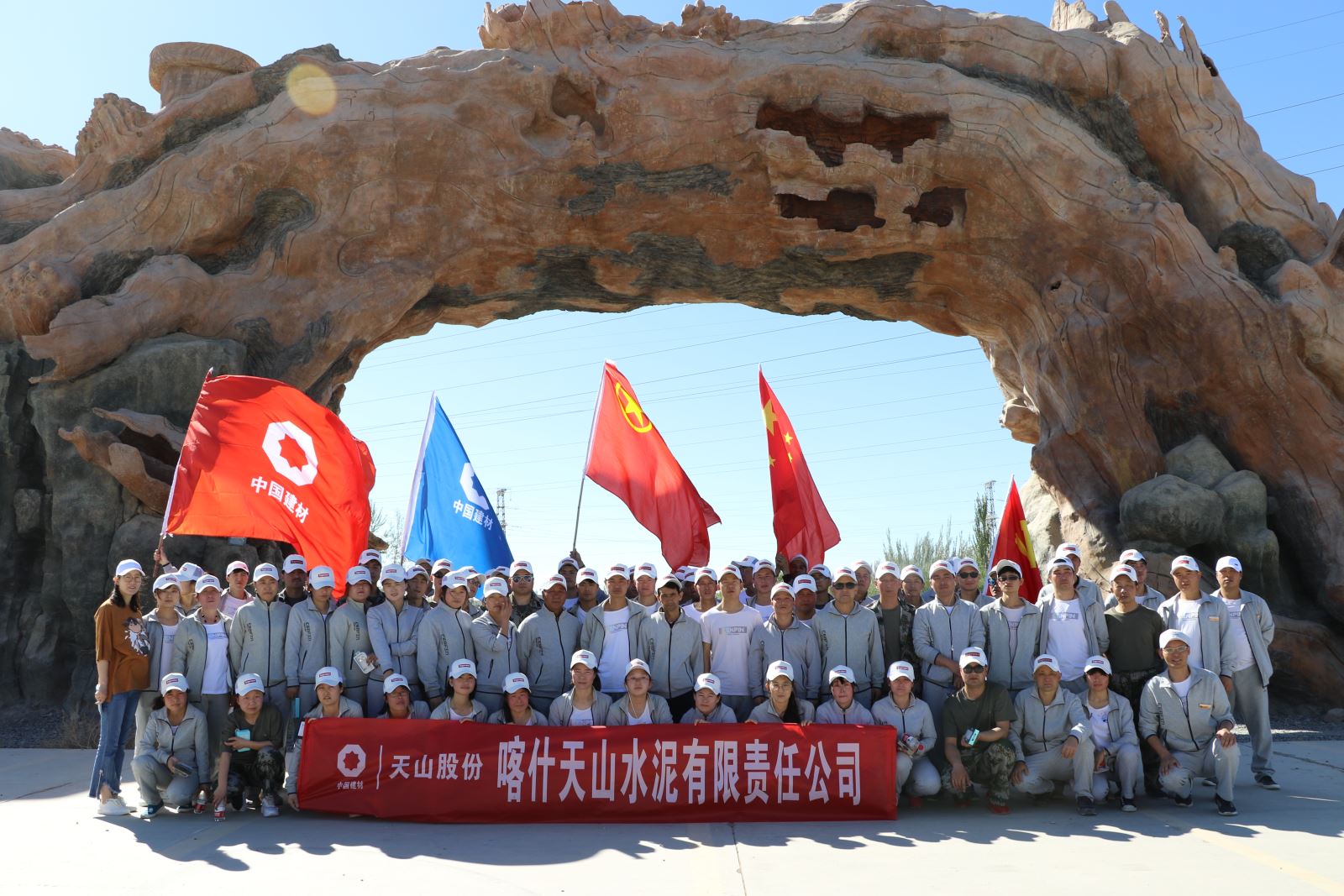 888电子(中国游)有限公司官网