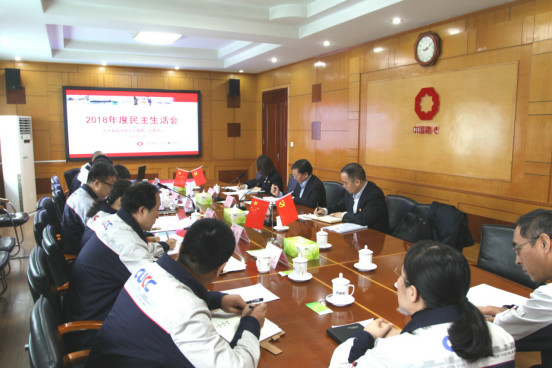 888电子(中国游)有限公司官网