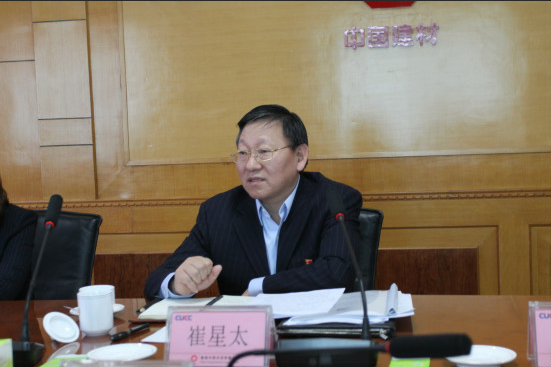 888电子(中国游)有限公司官网