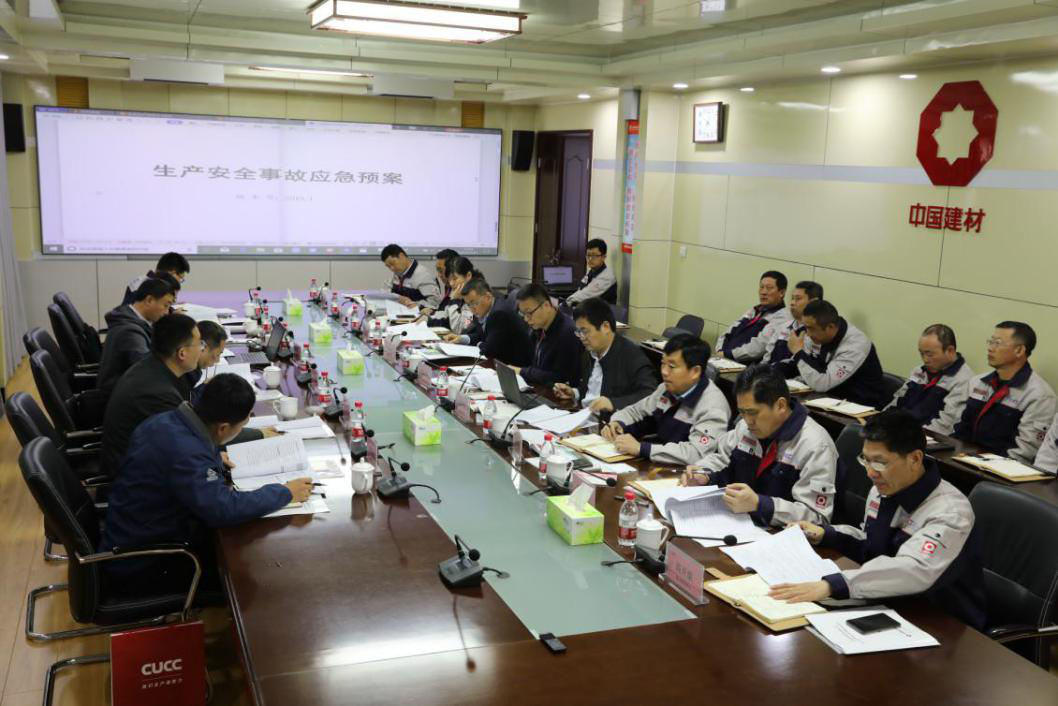 888电子(中国游)有限公司官网