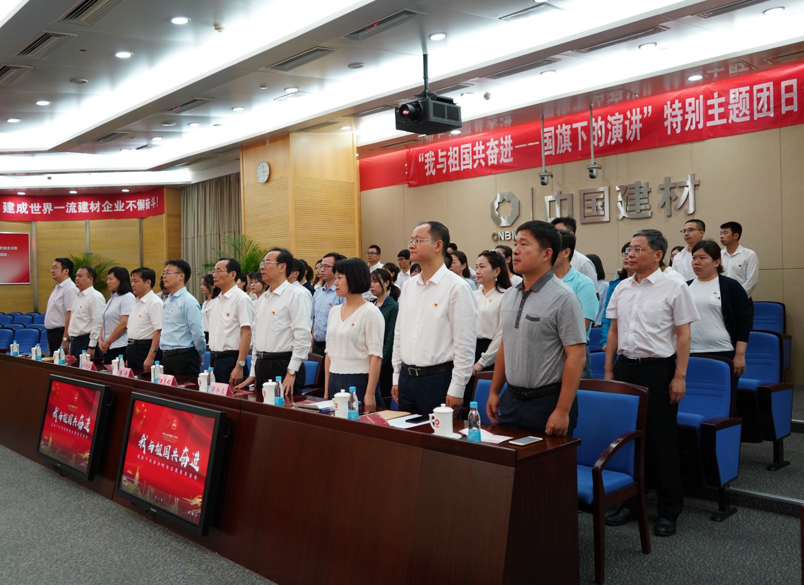 微信图片_20190927222034 888电子(中国游)有限公司官网