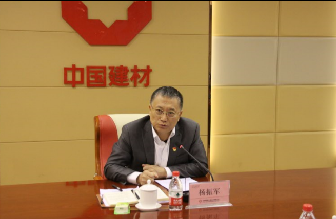 杨 888电子(中国游)有限公司官网