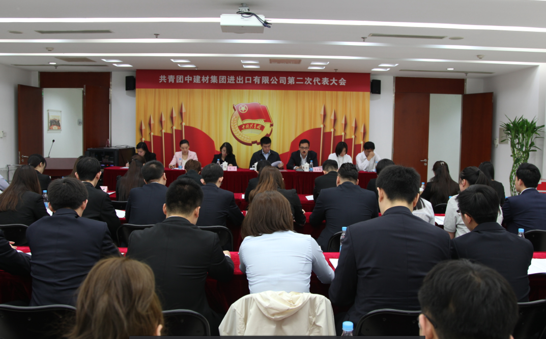 爱奇艺20180424164242 888电子(中国游)有限公司官网