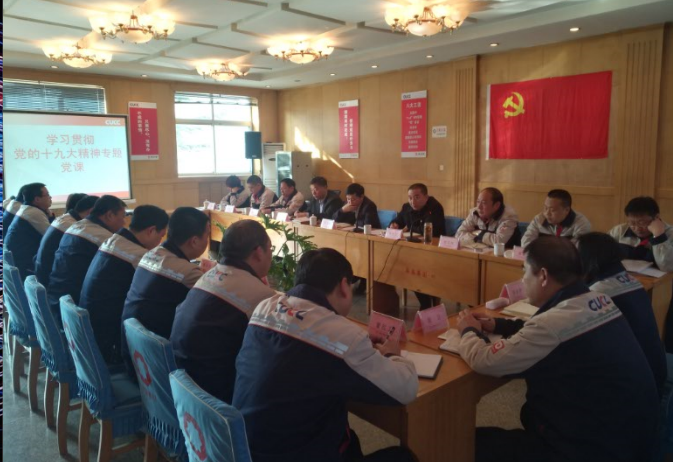 袁 888电子(中国游)有限公司官网