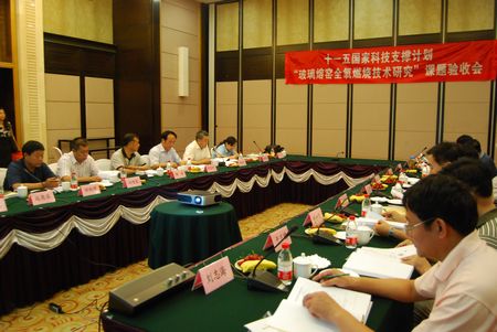 bolirongyaoketi 888电子(中国游)有限公司官网