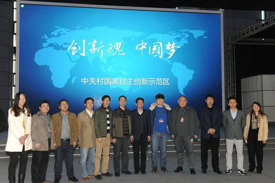 888电子(中国游)有限公司官网
