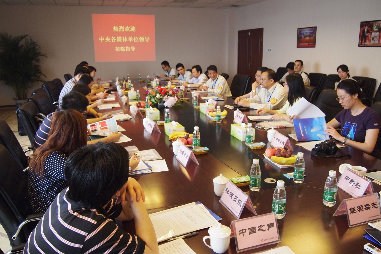 888电子(中国游)有限公司官网