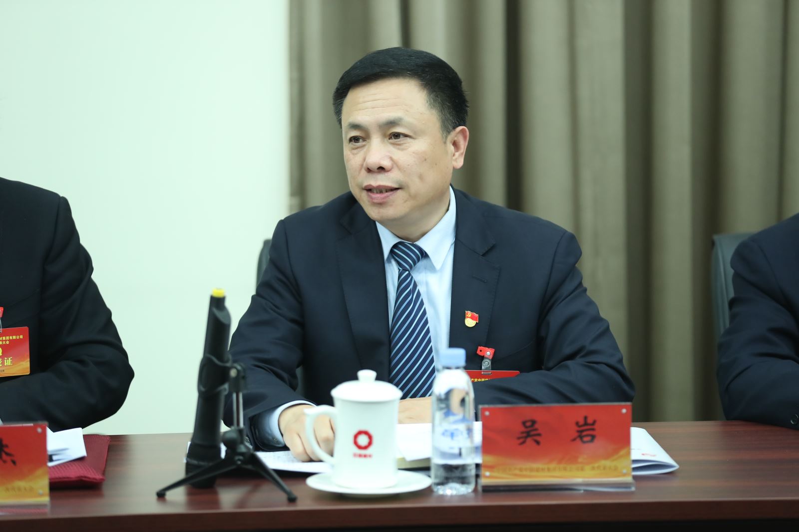 888电子(中国游)有限公司官网