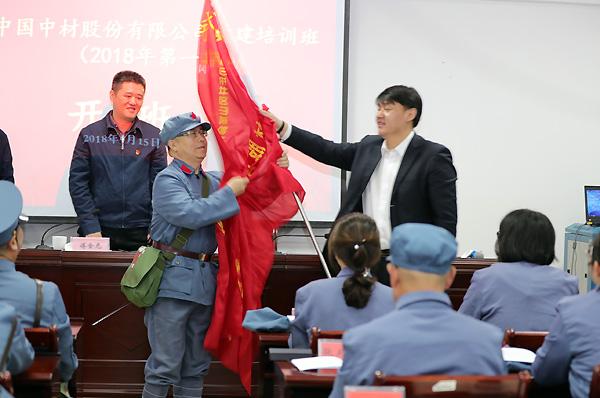 888电子(中国游)有限公司官网