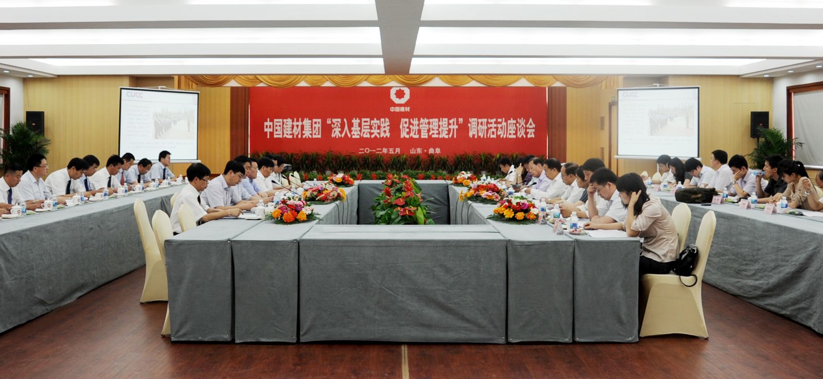 888电子(中国游)有限公司官网