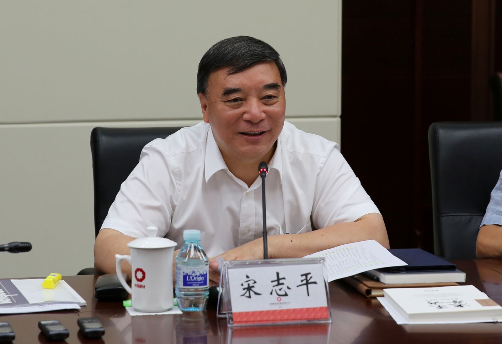 宋志平1 888电子(中国游)有限公司官网