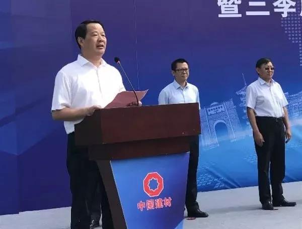 888电子(中国游)有限公司官网